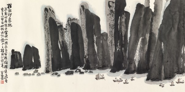 Guilin Landscape