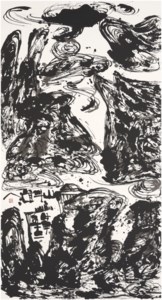 Spiritual Mountains