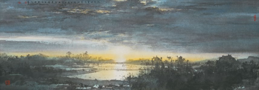 Sunrise Over Yuen Long
