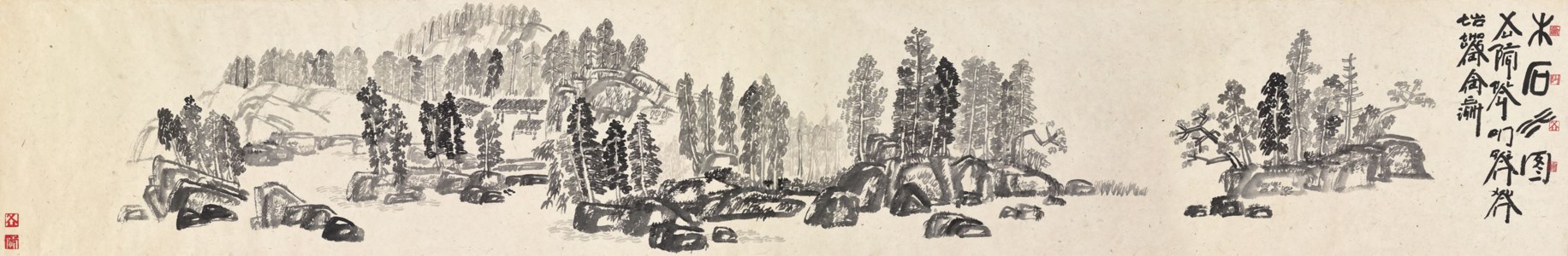 Landscript