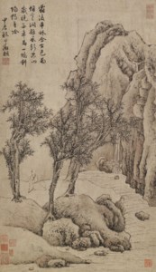 Wen Zhengming, Chilled Mountain Streams