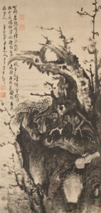 Plum blossom