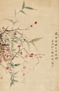 Bamboo and Plum Blossoms
