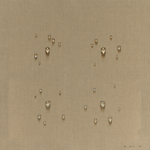 Gouttes d’eau (No. S. 7)