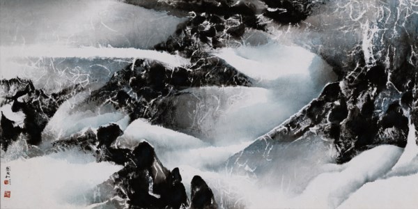 Alipulan: Tibet Series No. 4