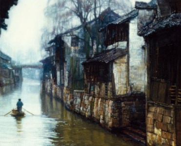 CHEN YIFEI, Day ’ s End (Suzhou)