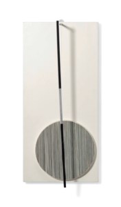 Tige Vibrant (Vibrant Pole)