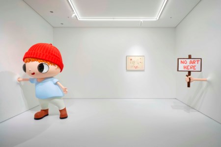 No Art Here