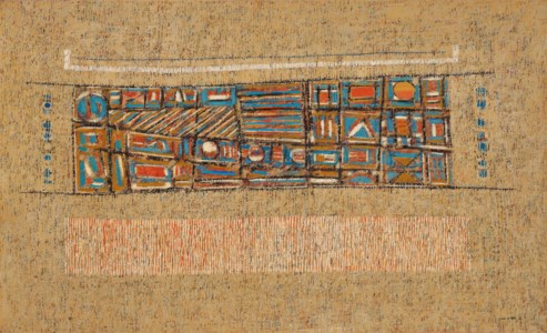 Composition