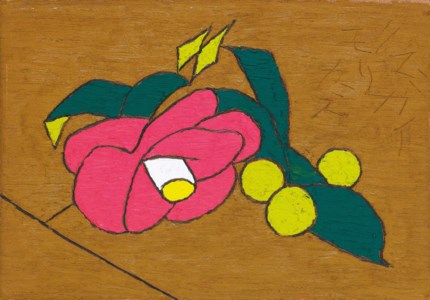 Camellia