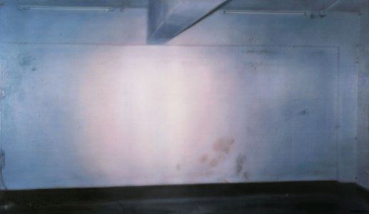 Xie Nanxing, Untitled (Wall)
