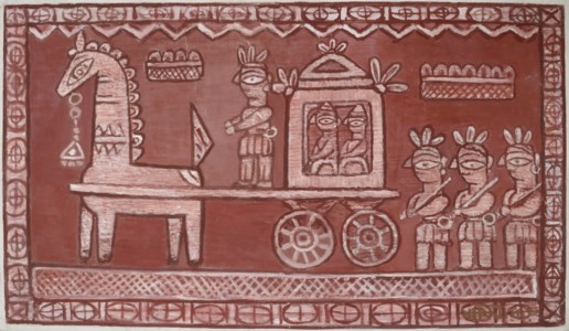 Untitled (Bridegroom's Procession)