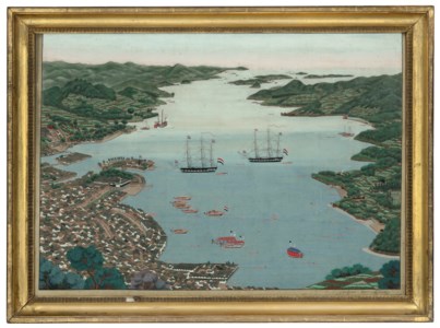 View of Nagasaki Harbour, 1823