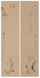 Hotei and Jurojin Playing Kemari