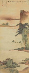 COASTAL LANDSCAPE