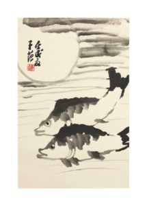 TWO CARP IN MOONLIGHT