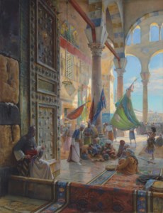 Forecourt of the Umayyad Mosque, Damascus