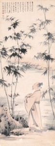 Scholar Appreciating Bamboo