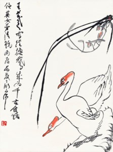 Geese and Orchids