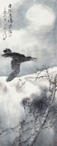 Crow under Moonlight