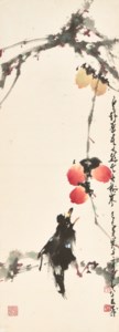 Myna and Persimmons