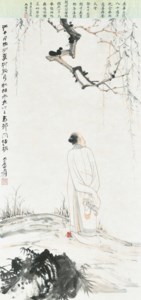 Scholar under the Willows