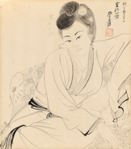 Lady