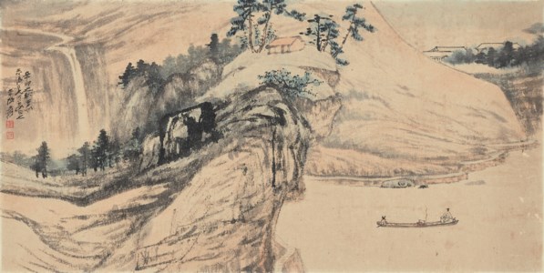 Boating in Autumn