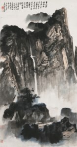 Dark Dragon Ridge