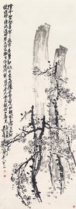 Plum Blossom and Rock