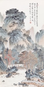 Autumn Landscape