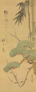 Pine, bamboo and plum