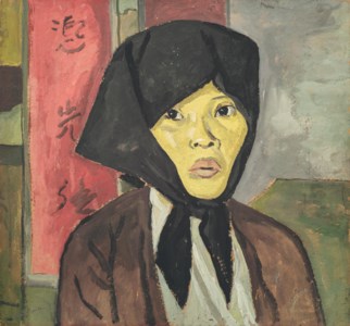 La Vietnamienne (The Vietnamese)
