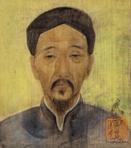 Portrait d’homme (Portrait of a Man)
