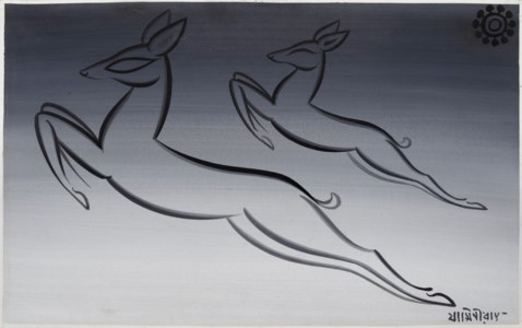 Untitled (Prancing Deer)