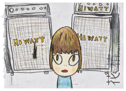 Untitled (Hi Watt Hi Watt)