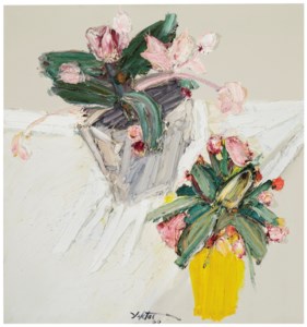Two Vases