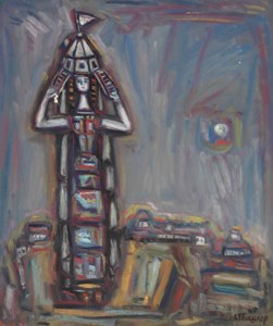 Balaganchik with ladders from the Balaganchik series