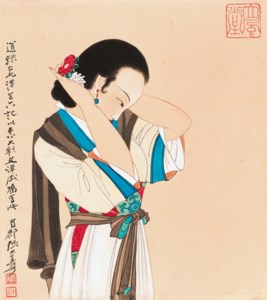 Zhang Da Qian, Lady