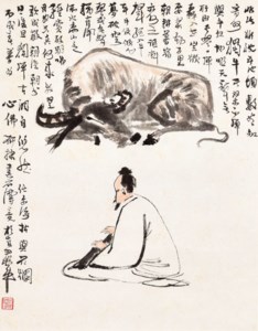 Play Music to a Cow