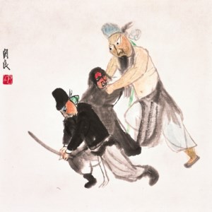 Opera Figures