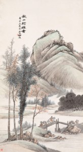 Travelling in Autumn
