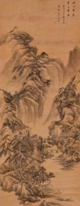 Mountains and River
