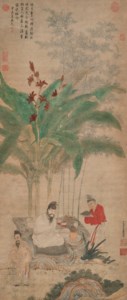 Brewing Tea