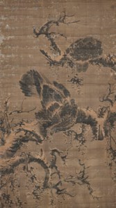Two Eagles