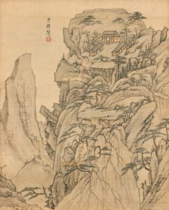 Landscape