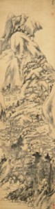 Bada Shanren, Landscape