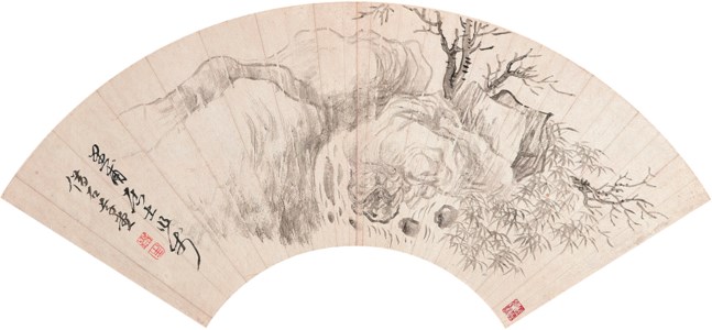 Calligraphy/Bamboo and Rock