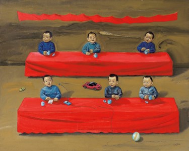 Children in Meeting Series