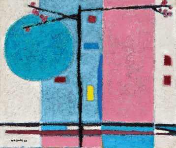 Kim Whanki, Untitled